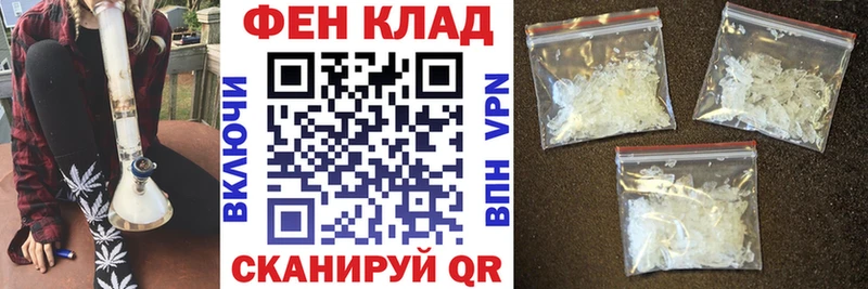 Amphetamine Premium  Дмитров 