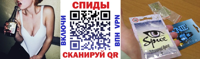 Бутират вода Дмитров
