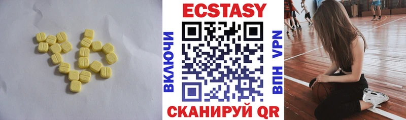 Экстази Punisher  купить   ссылка на мегу онион  Дмитров 