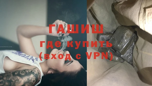 дживик Алексеевка