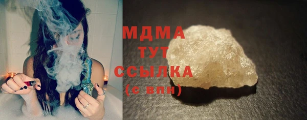 дживик Алексеевка