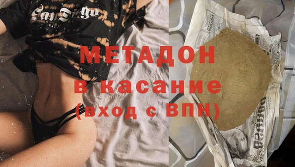 дживик Алексеевка