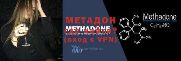 дживик Алексеевка