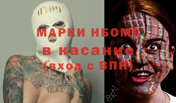 скорость Алзамай