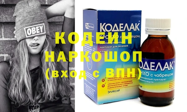скорость Алзамай