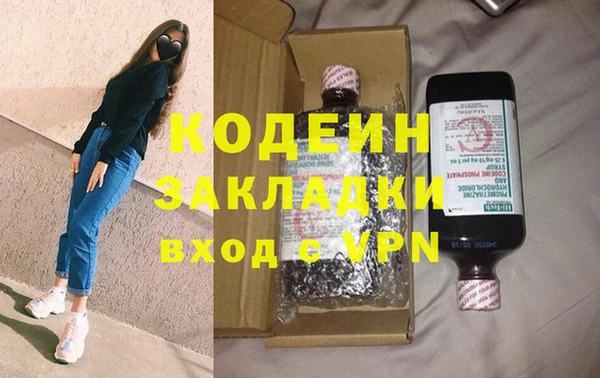 скорость Алзамай