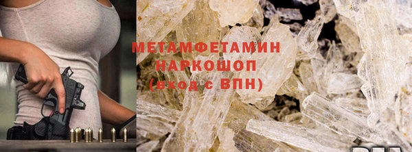 МДПВ Аркадак