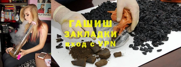 МДПВ Аркадак