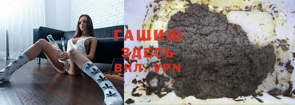 эйфоретик Всеволожск