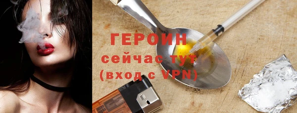 винт Вуктыл