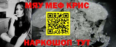 a pvp Можайск