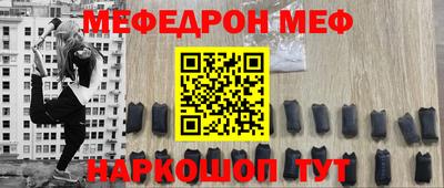 альфа пвп VHQ Можга