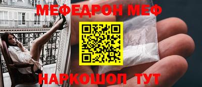 a pvp Моздок