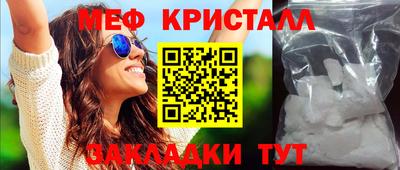 a pvp Можайск