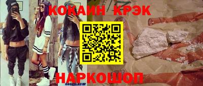 альфа пвп VHQ Можга