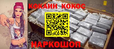 a pvp Можайск