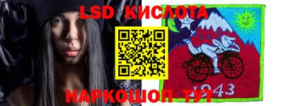 альфа пвп VHQ Можга