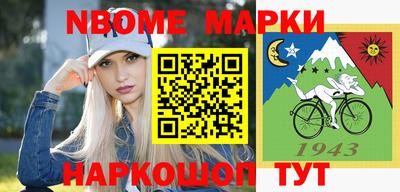 a pvp Можайск