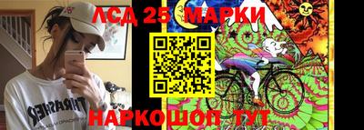 альфа пвп VHQ Можга