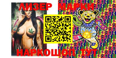 a pvp Моздок