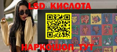 альфа пвп VHQ Можга