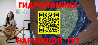 альфа пвп VHQ Можга
