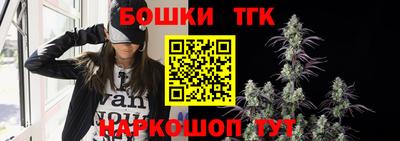 a pvp Моздок