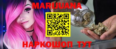 a pvp Моздок