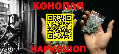 альфа пвп VHQ Можга