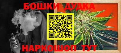 a pvp Можайск