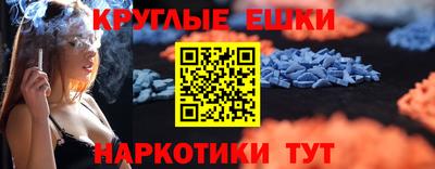 a pvp Можайск