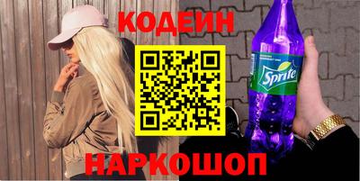 a pvp Моздок