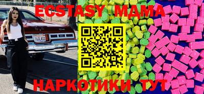 a pvp Можайск