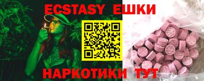 a pvp Можайск