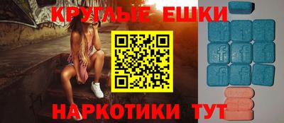 a pvp Моздок