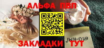 a pvp Можайск