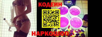 альфа пвп VHQ Можга