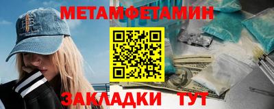 a pvp Можайск