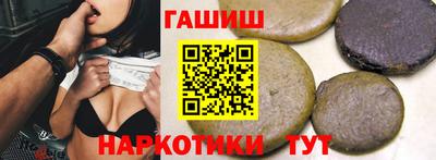 a pvp Можайск