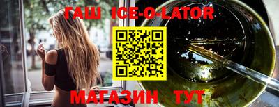 a pvp Можайск