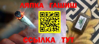 a pvp Моздок