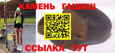 альфа пвп VHQ Можга