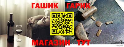 a pvp Можайск