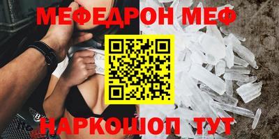 a pvp Можайск