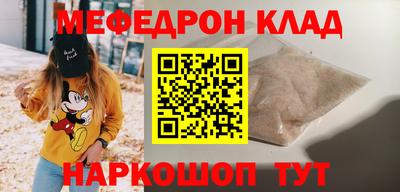 a pvp Моздок