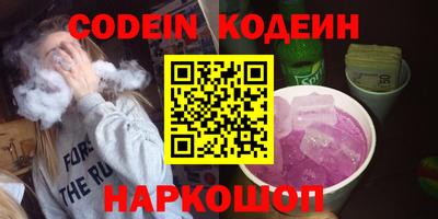 a pvp Моздок